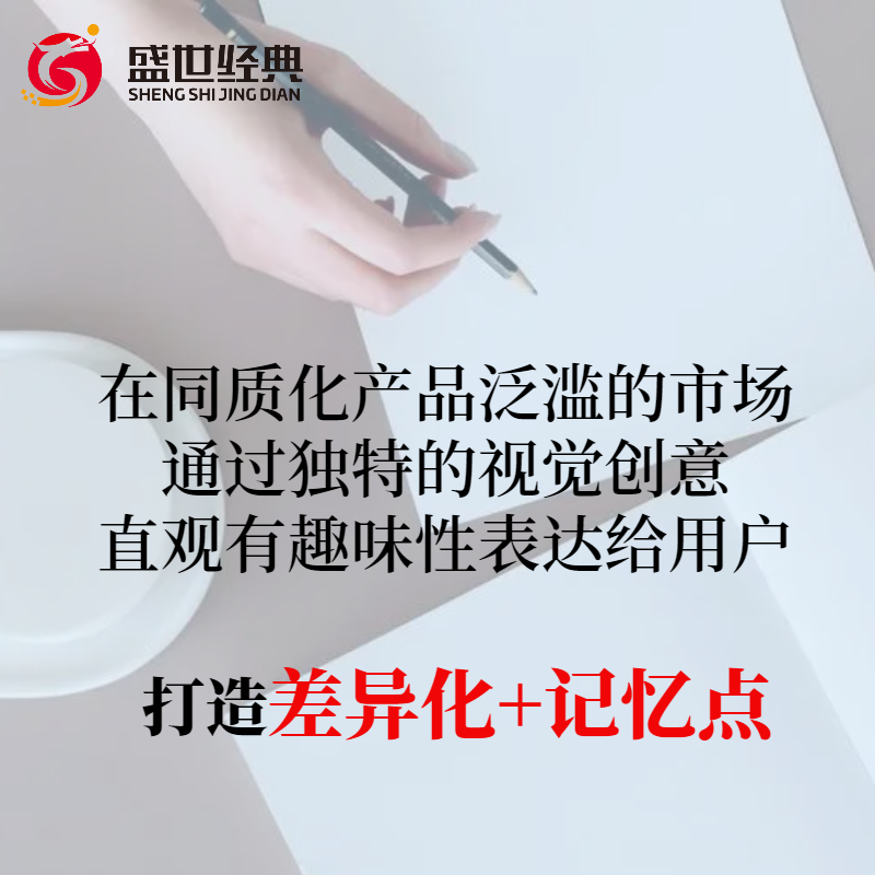 有logo.png